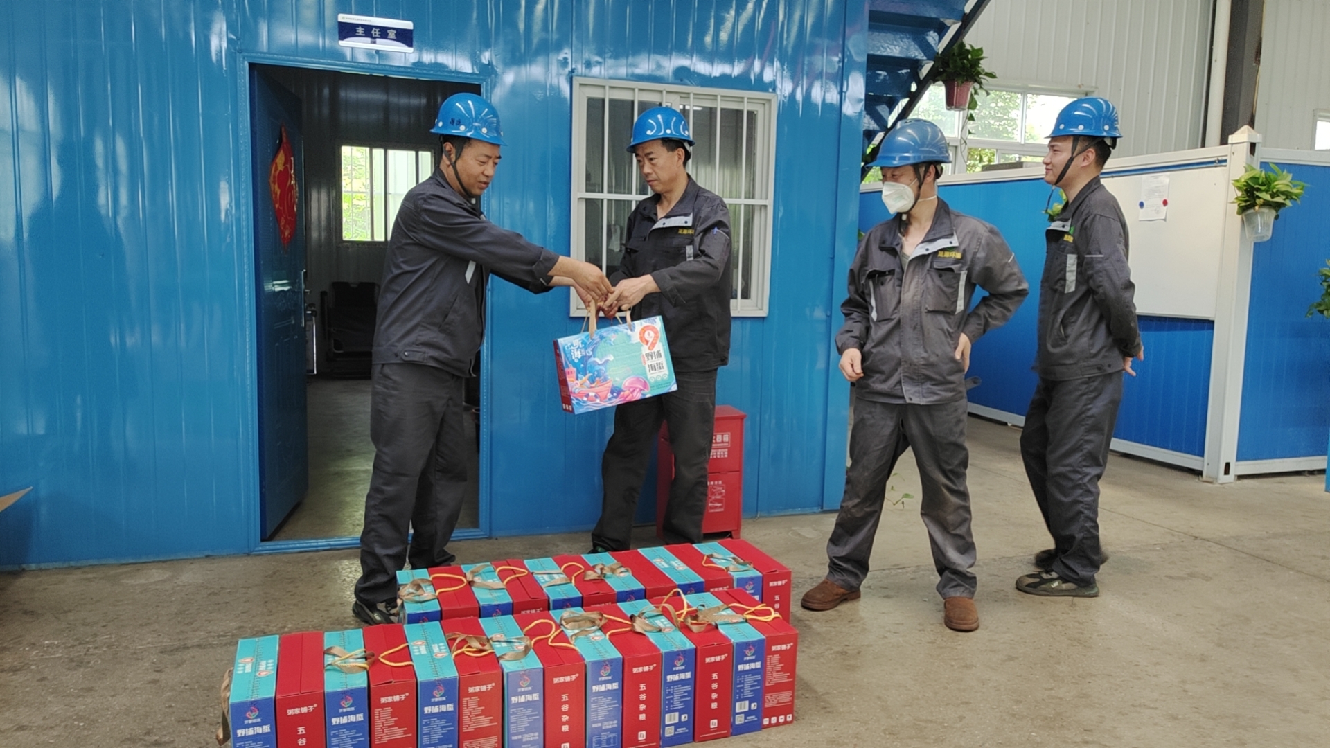 粽情酣暢，端午安康！